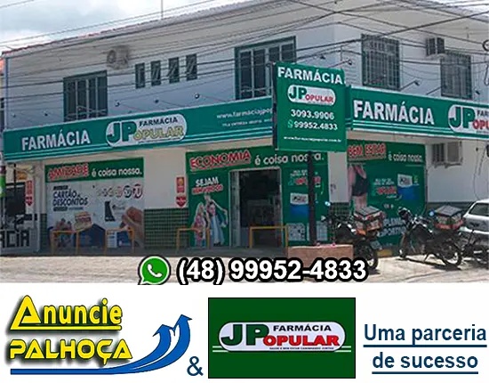 Imagem principal da fachada da empresa Farmácia JPopular