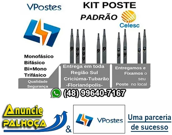 Imagem principal da fachada da empresa VPostes Venda De Kit Poste Padrão Celesc
