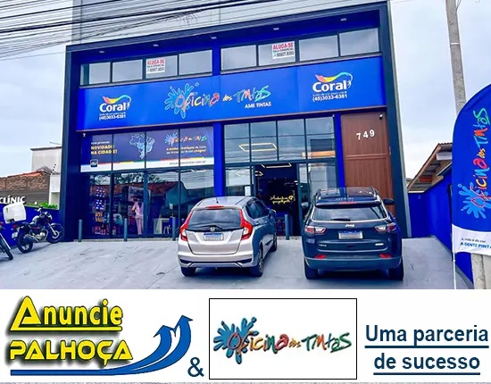 Imagem principal da fachada da empresa AME Tintas Distribuidora