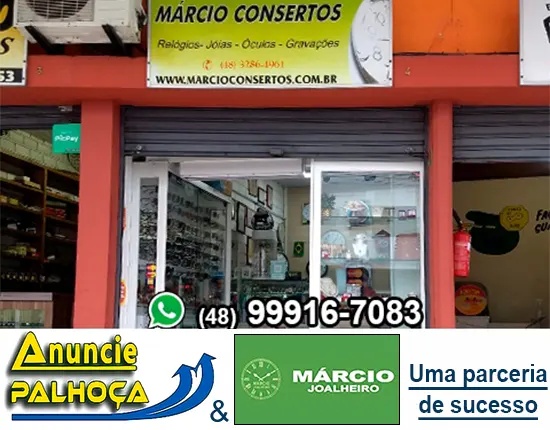 Imagem principal da fachada da empresa Márcio Joalheiro